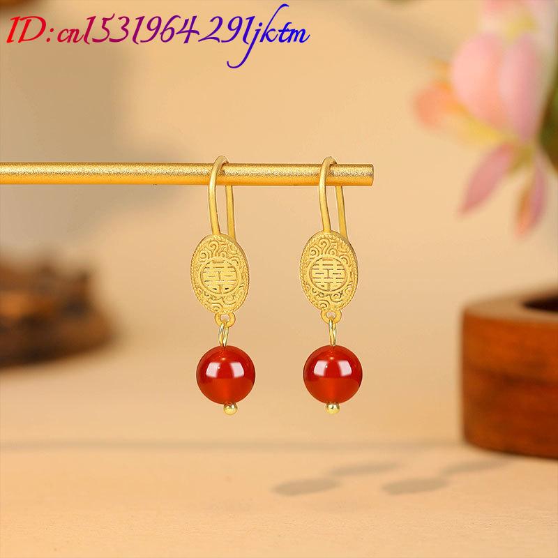 Natural Red Jade Bead Earrings - Gold Plated Jewelry review and price