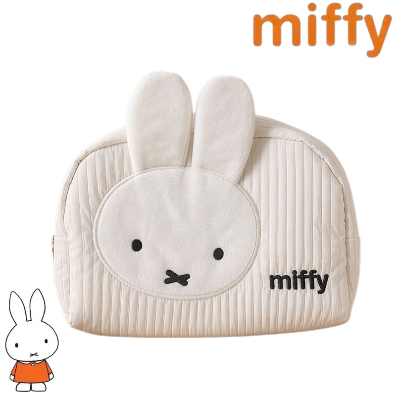 Creative Miffy Bunny Series Sw - Travel Luggage Set review and price