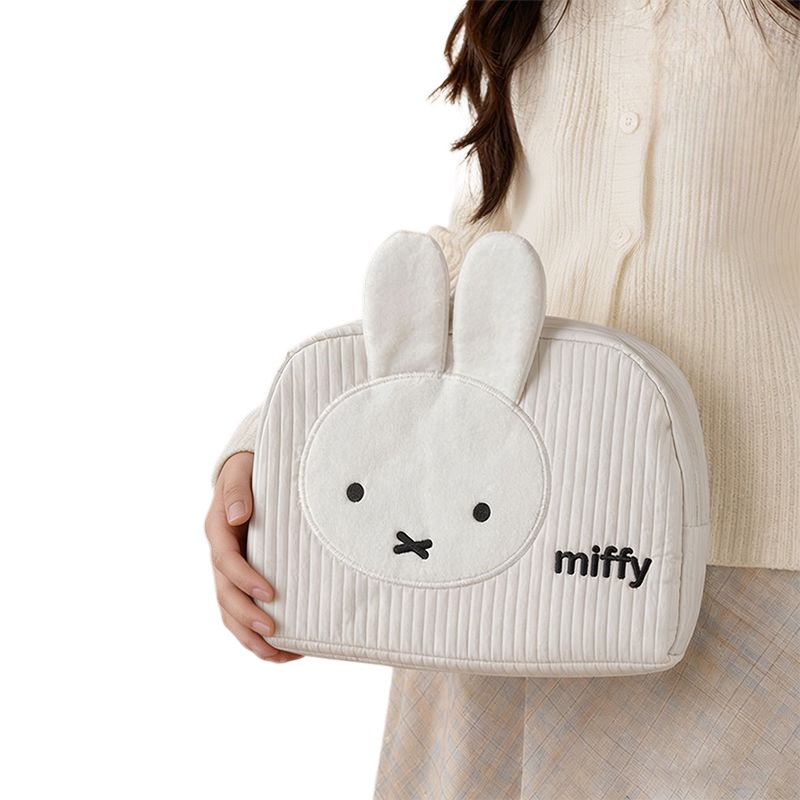 Creative Miffy Bunny Series Sw - Travel Luggage Set review and price